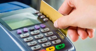 ضبط 119 بطاقة تموينية بأحد مخابز بورسعيد