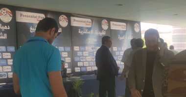 اتحاد الكرة يقسم الأندية لمحافظات لتسهيل التصويت