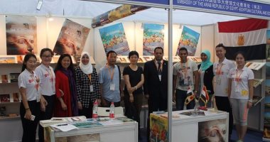 مؤسسة محمد بن راشد آل مكتوم للمعرفة تشارك فى معرض بكين الدولى للكتاب