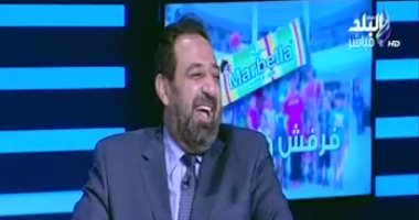 مجدى عبد الغنى عن ارتفاع سعر تذاكر مباراة غانا: "فرصة لزيادة دخل الجبلاية"