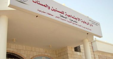 ضوابط توفير خدمة مرافق للمسن بالقانون الجديد لضمان الرعاية الشاملة له