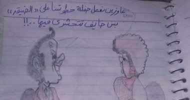 بالصور.. طالبة تعيد اكتشاف المرأة والمجتمع بالألوان الخشب والقلم الرصاص