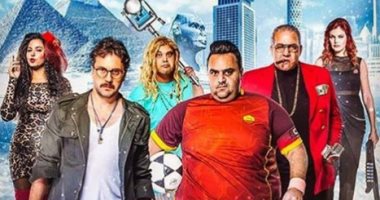 140 ألف جنيه إيرادات فيلم "حملة فريزر" فى أول أيام عرضه