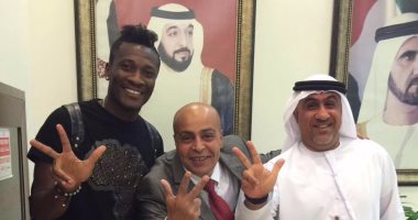 أسامواه جيان يصل دبى للانضمام إلى الأهلى الإماراتى