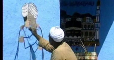 بالصور.. أناشيد وموروثات ثقافية وشعبية تودع الحجاج بالأقصر إلى بيت الله الحرام