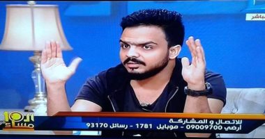 "تنسيقية المواطنة": استمرار جمع توقيعات ضد "بناء الكنائس" ونقدمها للرئاسة