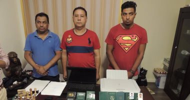 القبض على تشكيل عصابى تخصص فى تزوير الإقامات بجوازات السفر