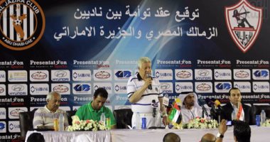 بالصور.. مرتضى منصور: الزمالك ينظم رحلات لمشاهدة السوبر الإماراتى