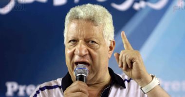 رئيس الزمالك يمنع دخول نجل شقيقته النادى بسبب "وايت نايتس"