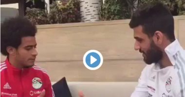 بالفيديو.. أحمد الشناوى وعمر جابر يقلدان نجم مانشستر يونايتد