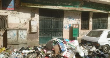 تلال القمامة تحاصر مكتب بريد الوراق.. ولا استجابة لاستغاثات الأهالى