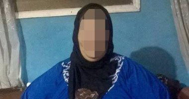 قارئة تطلب المساعدة لإجراء جراحة لإنقاص الوزن لمراعاة نجلها المعاق
