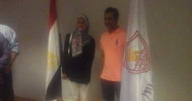 بالصور .. الزمالك يحتفل بالبطلة هداية ملاك بعد فوزها ببرونزية التايكوندو