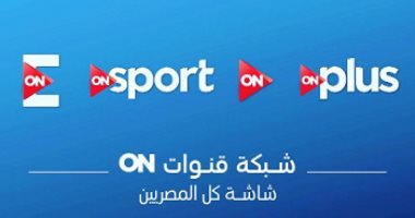 أحمد أبو هشيمة يعلن عن مجموعة قنوات "ON TV" الجديدة