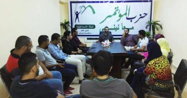 مؤتمر الإسماعيلية يطلق مبادرة للنهوض بالاقتصاد وتشغيل الشباب