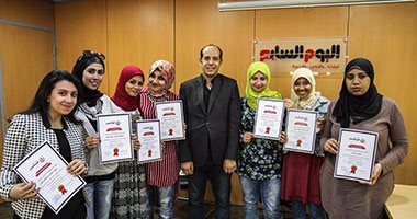 بالصور.. توزيع شهادات دورة الكتابة الصحفية بأكاديمية اليوم السابع