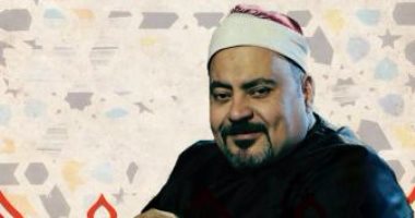 حفل إنشاد دينى "لفرقة العشق المحمدى" بساقية الصاوى .. الليلة