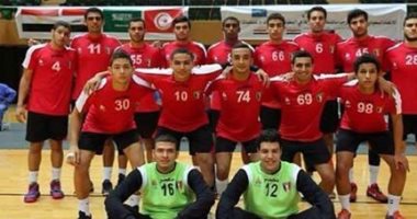 منتخب كرة اليد مواليد 98 يصطدم بالكونغو فى نصف نهائى البطولة الأفريقية