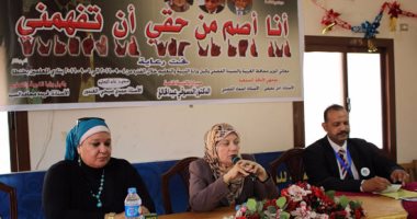 تعليم الغربية تدشن مبادرة "أنا أصم من حقى أن تفهمنى"