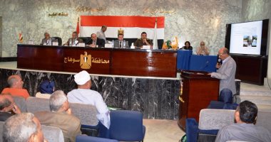 محافظ سوهاج يعقد اجتماعا لمواجهة السيول بالمحافظة