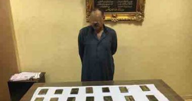 مباحث منيا القمح تضبط عاطلا قبل ترويجه 4 كيلو حشيش فى عيد الأضحى