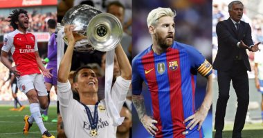 بالصور.. 10 مواجهات نارية بين كبار أوروبا فى شهر سبتمبر