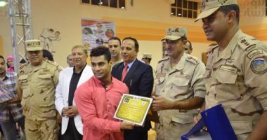 بالصور.. محافظ الإسماعيلية يشهد احتفالية لتكريم أبطال "ريودى جانير"