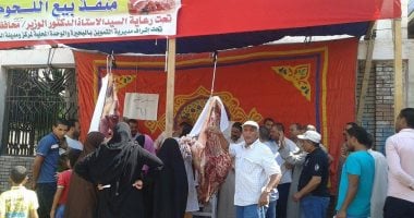 فتح 15منفذ لبيع اللحوم بأسعار مخفضة بمدن وقرى البحيرة
