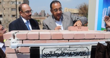وزير الإسكان ومحافظ القليوبية يضعان حجر أساس المبنى الإدارى لشركة مياه الشرب بالمحافظة
