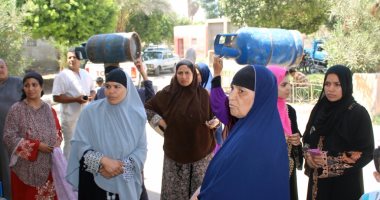 مواطنو قرية الكرادسة بالفيوم يستغيثون لنقص أسطوانات الغاز