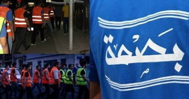" عيد بلا تحرش" شعار مؤسسة " بصمة" لمناهضة الظاهرة فى وسط البلد