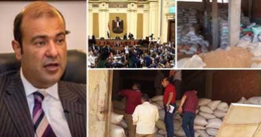 تفاصيل منع15  متهما تابعين لجهات حكومية من السفر بقضية "فساد القمح" بالفيوم..المتهمين بقطاعات الزراعة والتموين وهيئة الرقابة على الصادرات وأصحاب شون.. وعمليات الجرد مستمرة وتنتهى بداية الأسبوع المقبل