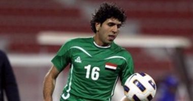 تصفيات المونديال.. العراق تتقدم على السعودية بهدف كرار فى الشوط الأول