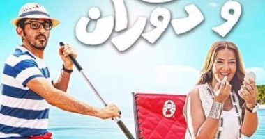 العباس السكرى يكتب: "حياة أو موت".. شعار موسم عيد الأضحى السينمائى