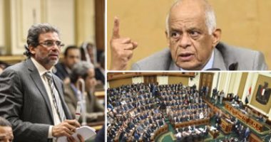 النواب يفتخرون ببرلمانهم فى جلسته الختامية.. زعيم الأغلبية: إنجازاتنا غير مسبوقة.. وعلاء عابد و"أبو شقة" و"السجينى" يشيدون بجهود "عبد العال".. وخالد يوسف: "دعم مصر" وافق على قوانين الحكومة بإيعاز وطنى