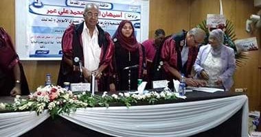 بالصور.. رسالة ماجستير عن الكوارث الطبيعية وآثارها فى مصر خلال عصر المماليك