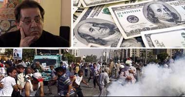 انفراد.. حصص التمويل من قطر وتركيا تشعل الصراع بين أيمن نور وقيادات الإخوان.. السياسى الهارب يحاول السيطرة على "كعكة التمويلات" تحت زعم إدارة فضائية الشرق.. والجماعة تطلب توجيه التمويل لإثارة الشائعات