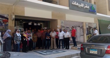 تظاهر ملاك وحدات سكنية بالمريوطية لرفض الشركة تسليمهم كروت الكهرباء