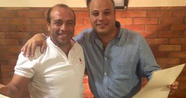 أحمد لطفى يشارك تامر عبد المنعم إنتاج مسلسل "الضاهر"