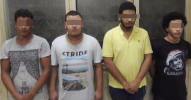 سقوط ٤ عاطلين أثناء ترويجهم ٦٠٠ جرام فودو "دليفيرى" بالتجمع