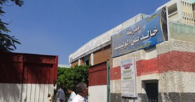 بالصور.. لجنة من التعليم بالدقهلية ترصد مدارس غير جاهزة لاستقبال الطلاب