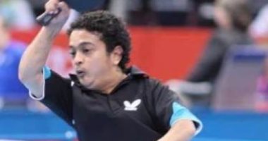 لاعب تنس الطاولة يخسر أمام بطل الصين فى دورة الألعاب البارالمبية