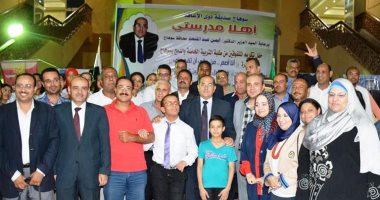 محافظ سوهاج يشهد تكريم أوائل الشهادات الإعدادية والثانوية بمدارس سيتى