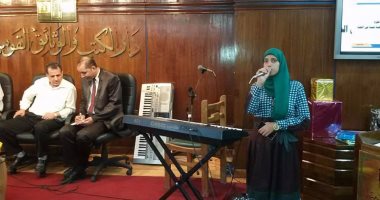 بالصور.. ختام نشاط الموسم الثقافى بدار الكتب والوثائق