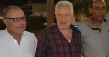 تعرف على سبب غياب أبو ريدة عن عمومية الزمالك