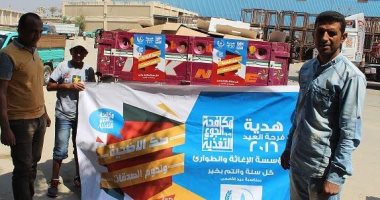 الشرطة التركية تقتحم وكالات المعونة الأمريكية للسوريين ضمن حملة جديدة للقمع