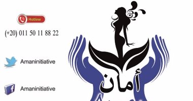 "عاوزين الشارع أمان " حملة إلكترونية جديدة لمناهضة التحرش فى العيد 