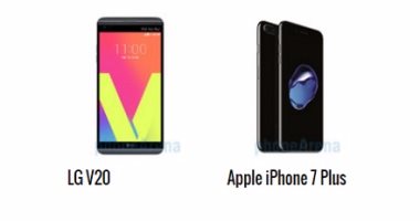 بالمواصفات.. أبرز الفروق بين هاتفى آيفون 7 بلس وLG V20