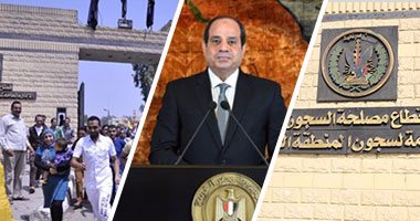 السيسي يصدر قرارا جمهوريا بالعفو عن محبوسين بمناسبة عيد الأضحى ونصر أكتوبر..أبرز اشتراطات العفو حسن السلوك وألا يكون خطر على الأمن القومى..وتشكل لجنة برئاسة مساعد وزير الداخلية لتحديد أسماء المستحقين