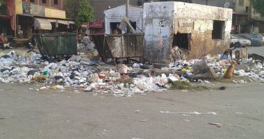 شوارع جسر السويس تكتظ بالقمامة.. والأهالى يطالبون بإزالتها قبل العيد